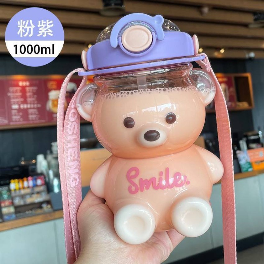 Kawaii Cute Bear Water Bottle (1000ml) - Limited Edition