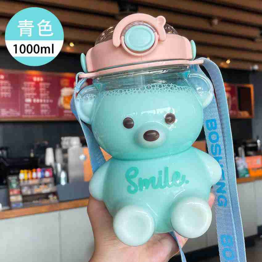 Kawaii Cute Bear Water Bottle (1000ml) - Limited Edition