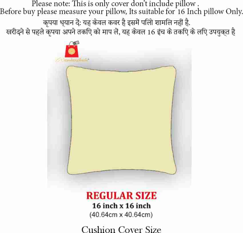 How to measure your cushion size