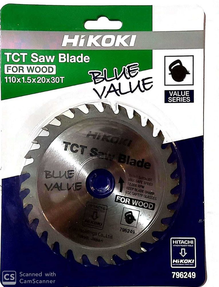 Hikoki online saw blade