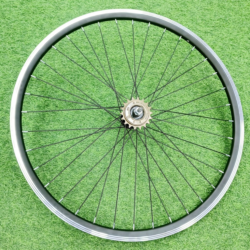 Bicycle store rim price