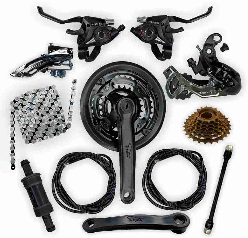 21 speed gear shop set