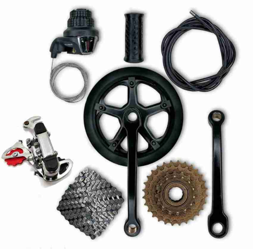 Cycle gear set flipkart outlet