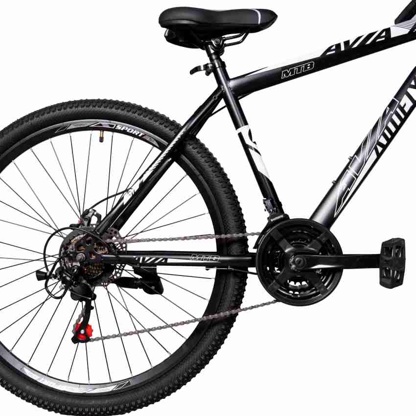 Avia mountain bike discount price