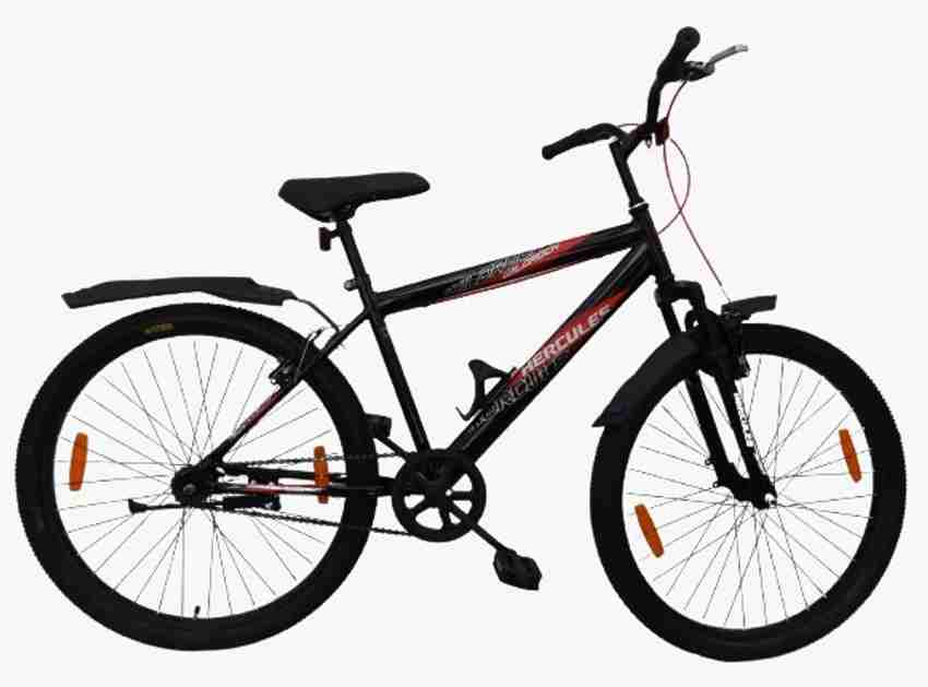 Hercules shockup cycle hot sale