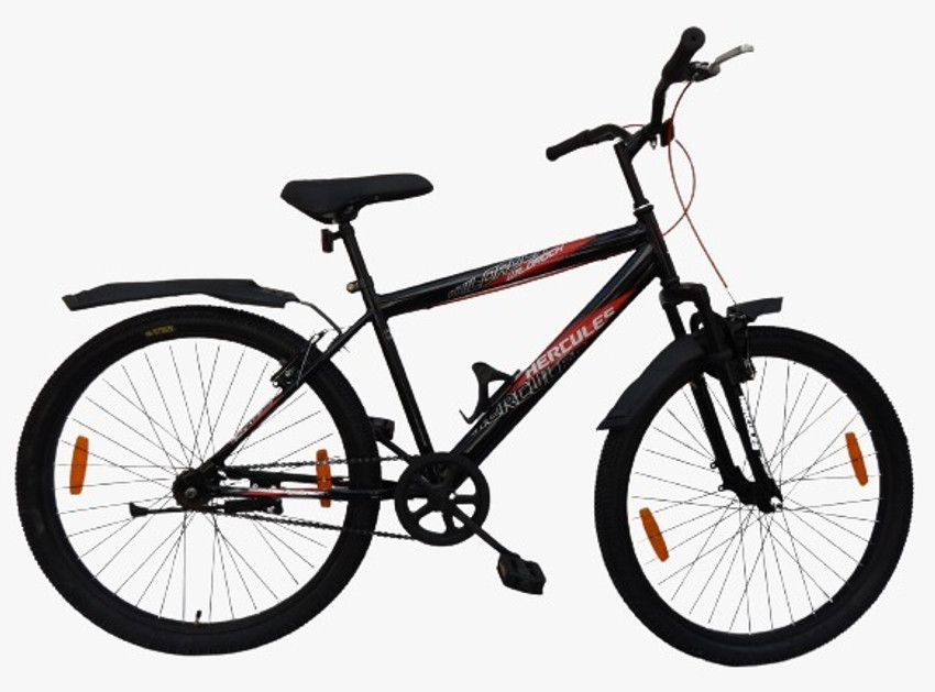 Hercules shop cycle hybrid