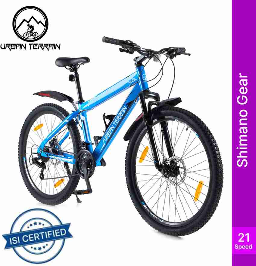 Hero urban gear cycle store