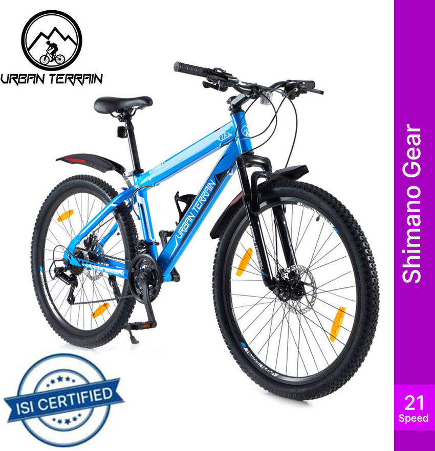 Hero urban gear cycle store