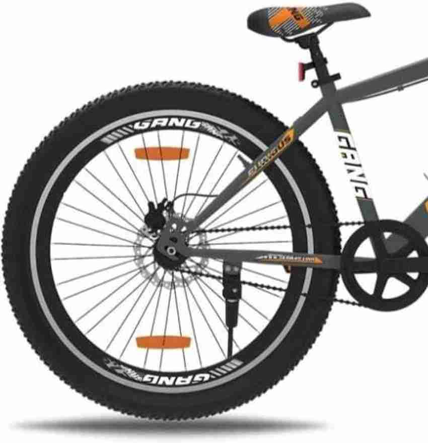 sk bikes cycle price