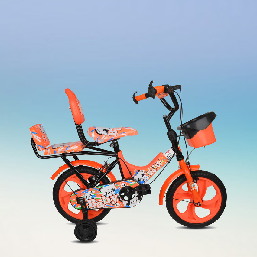 My shop baby cycle