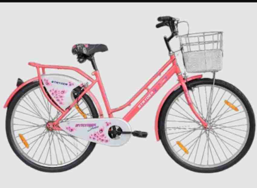 Ladies cycle price below 4000 best sale