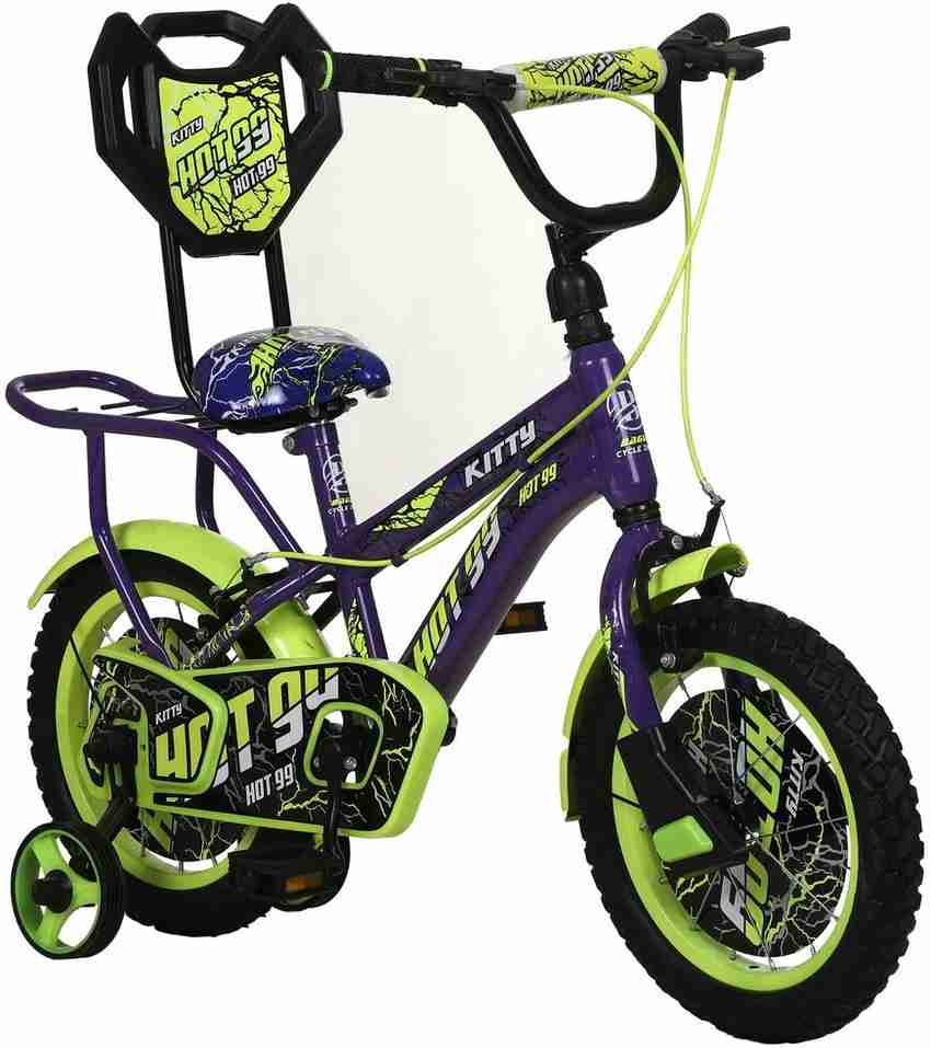 Cycle for 14 years old new arrivals