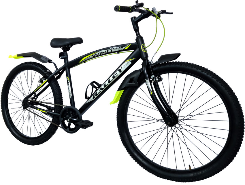Cycle full size 2025