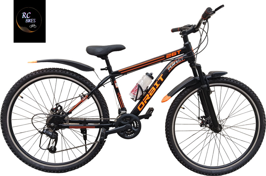 Avon orbit cycle sales