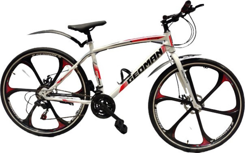 Racing 2024 bicycle price