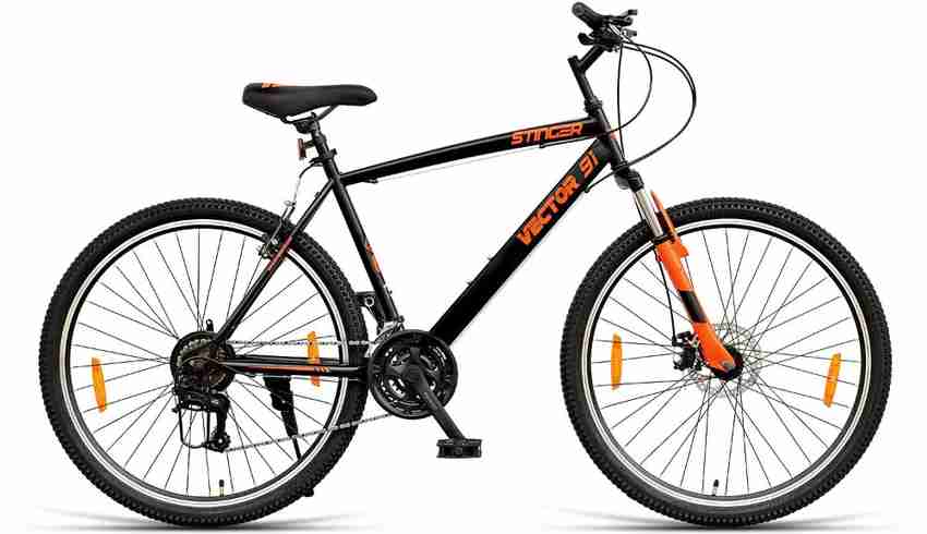 Frog top sales gun 27.5