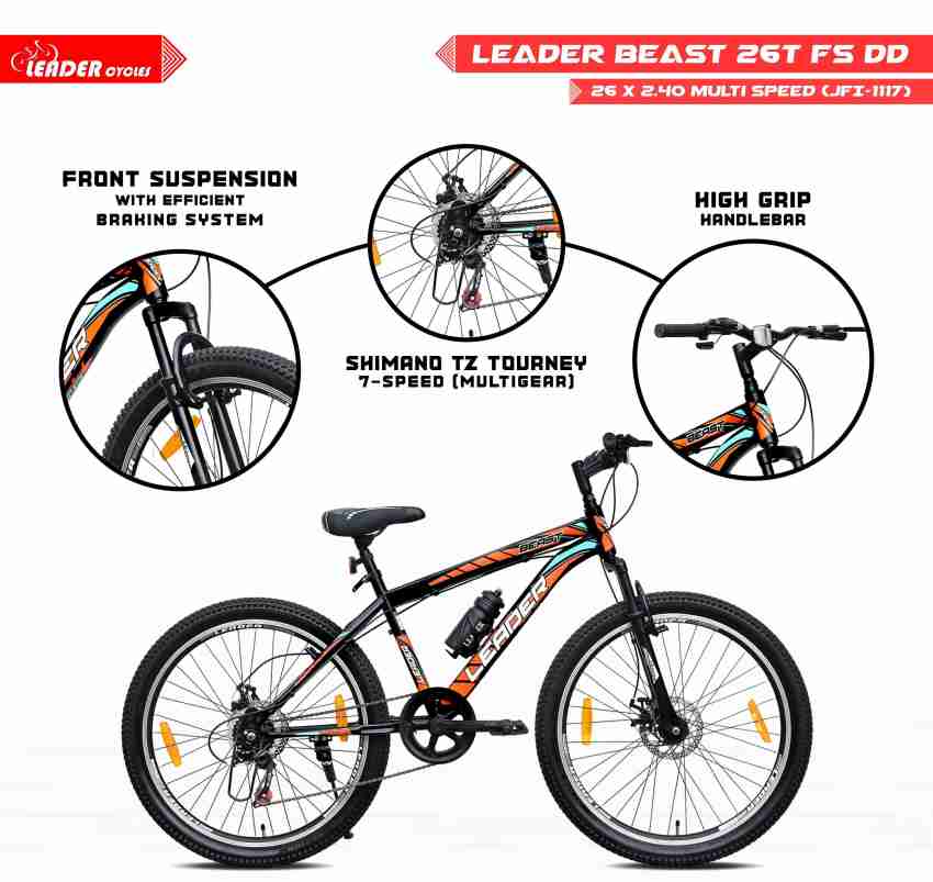 Fremont cycle online price