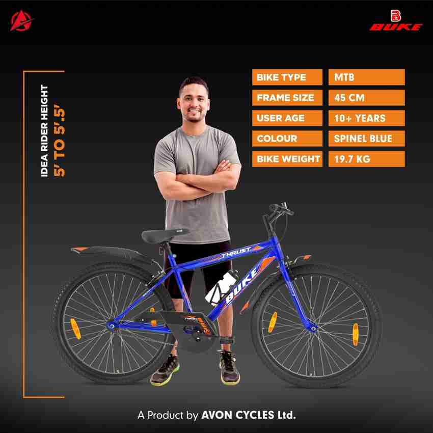 Buy avon cruiser vx cycle price Top Sale