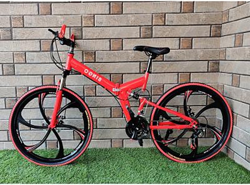 Target 24 inch discount bike