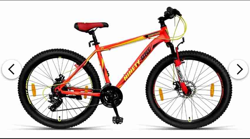 Momstar raptor cycle price store