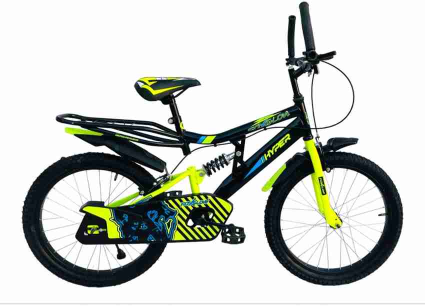 20 inch hyper shocker bike cheap
