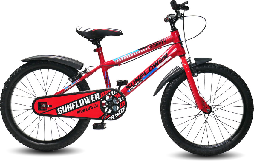 Kids cycle tube new arrivals