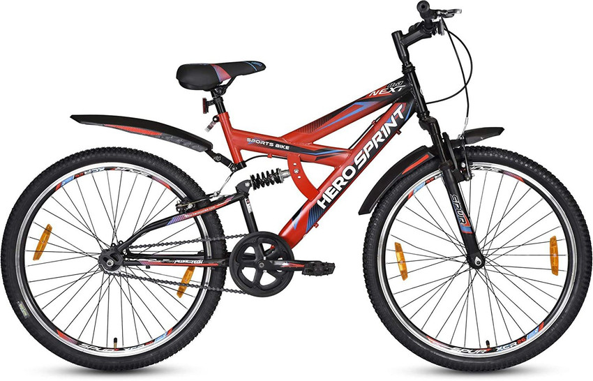 Next mtb discount