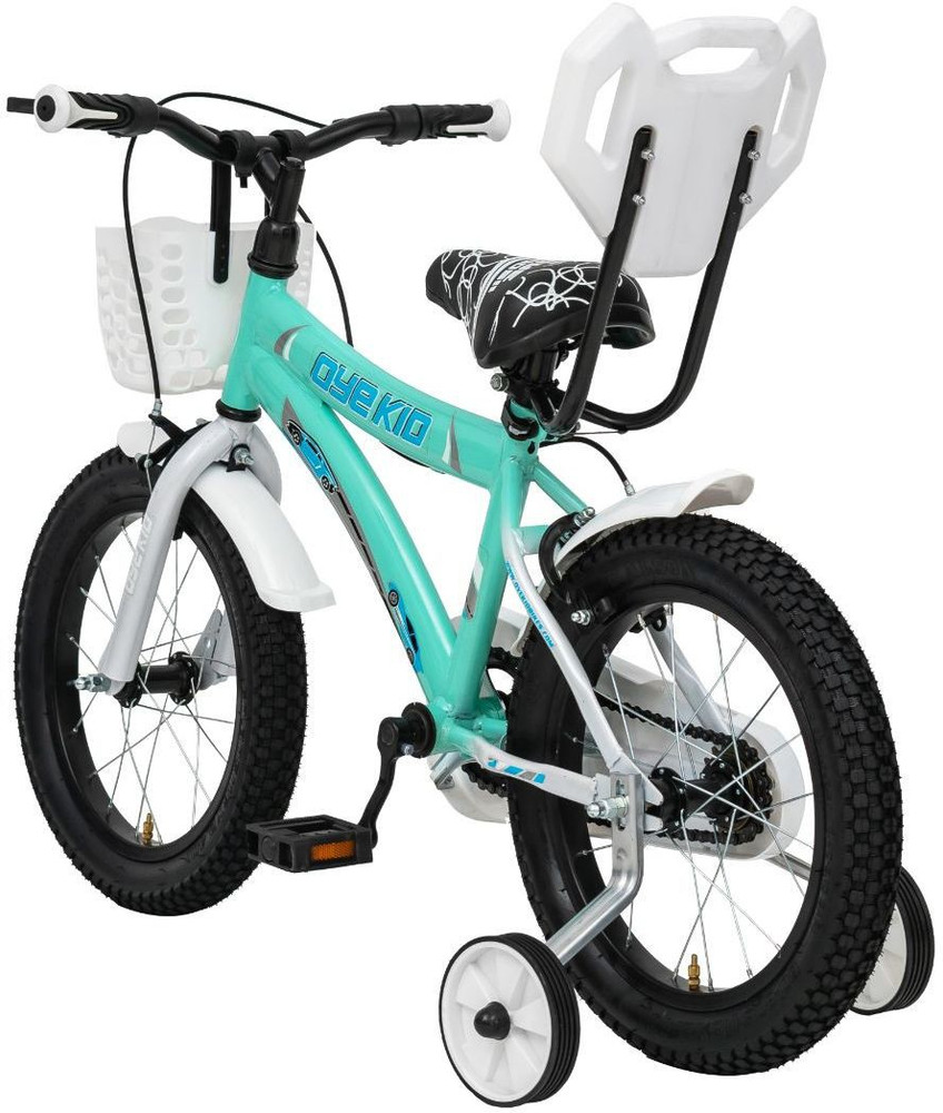 Kid cycle flipkart shop