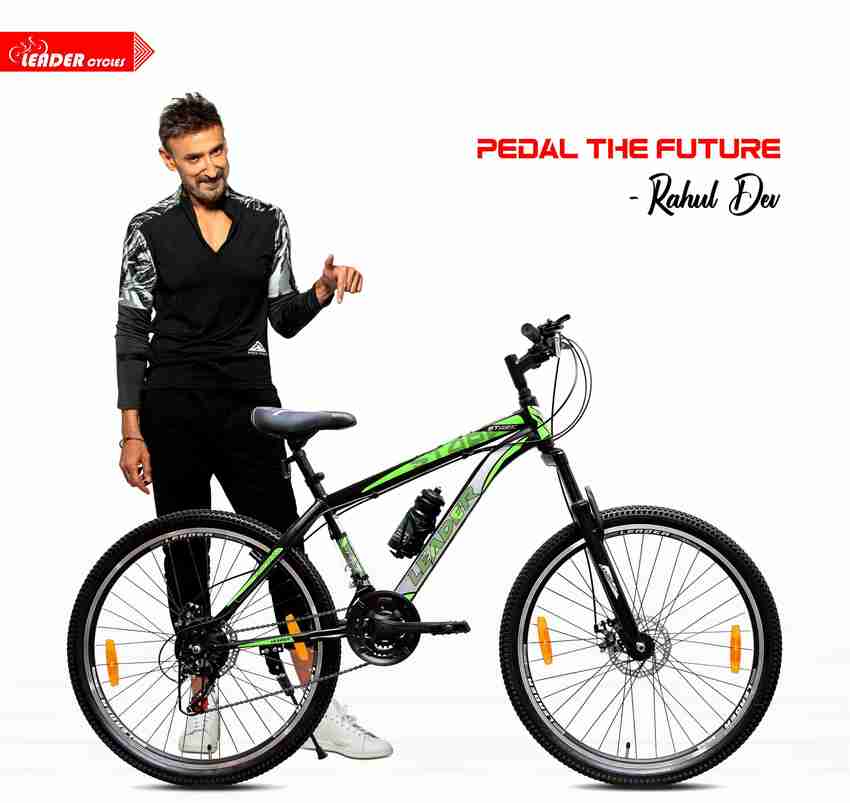 kross hector cycle