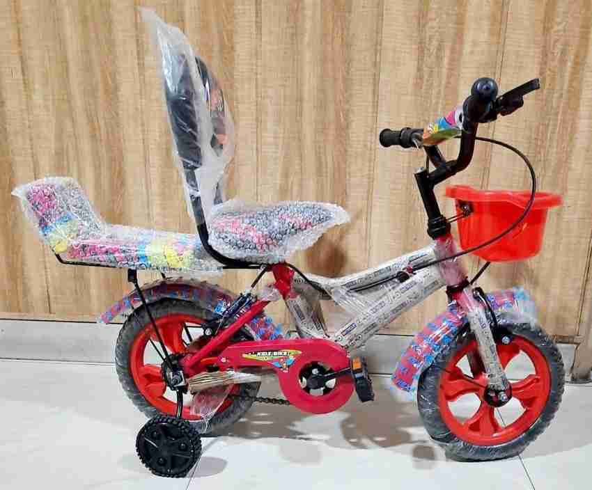 Kids cycle under 3000 new arrivals