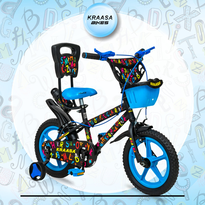 Cycle for 2 to 5 years boy online