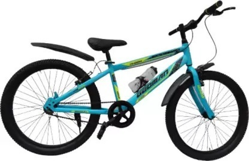 Boy ranger store cycle price