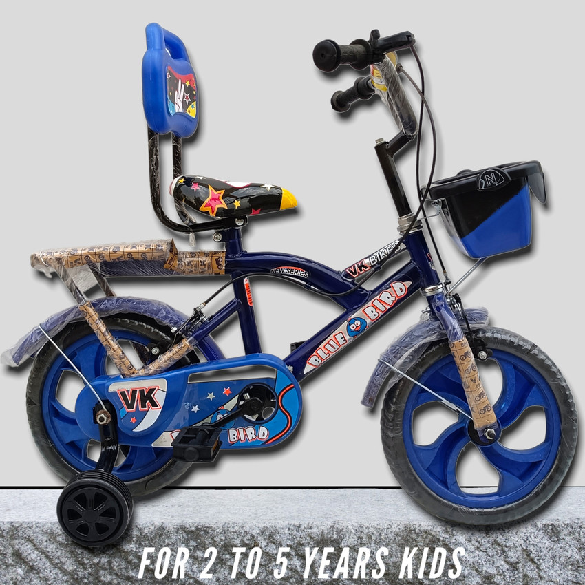 Cycle price 2025 for baby
