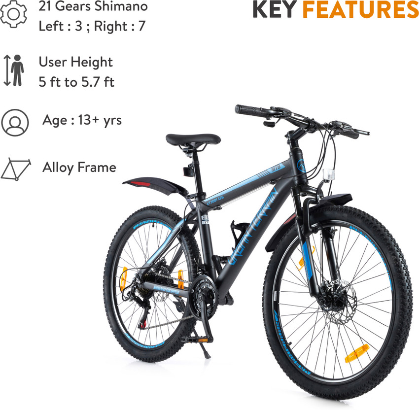 21 gear cycle price 2025