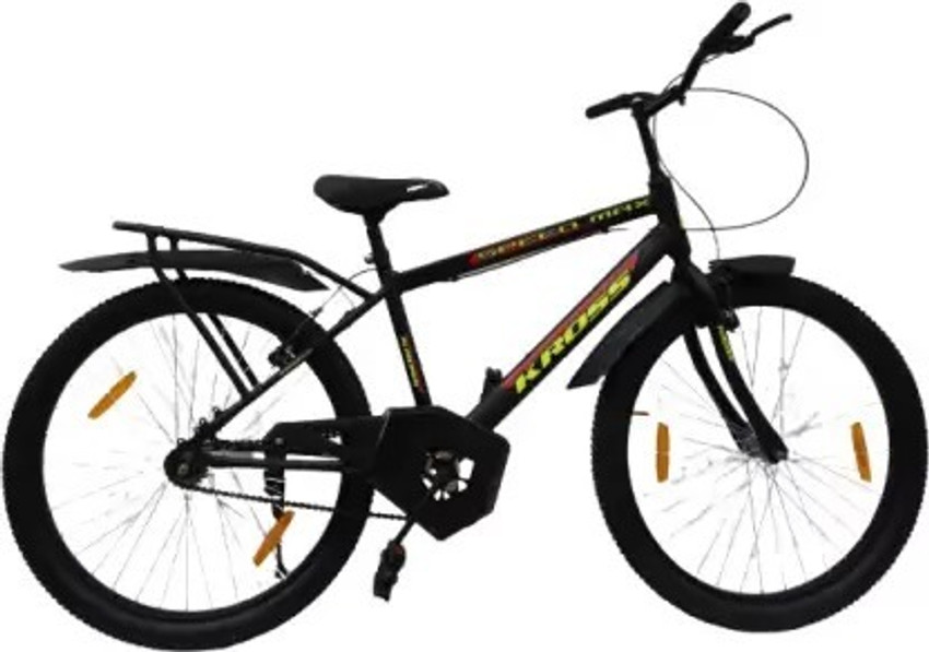 ranger cycle with carrier