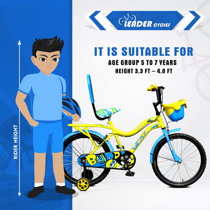 LEADER Buddy 16 Kids Cycle with Training wheels For Age Group 5 to