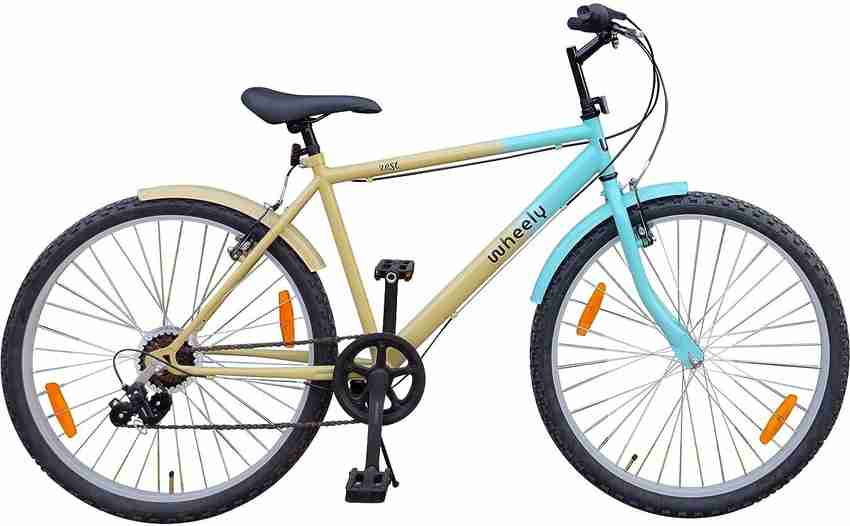 18 inch adult bike clearance