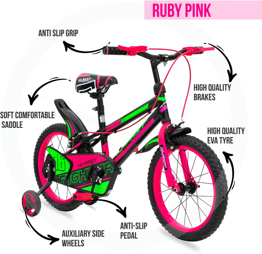 Cycle for 8 year girl hot sale