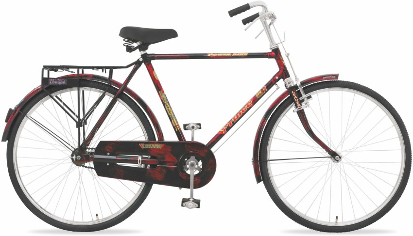 LEADER Bheem 26T Mens Road Cycle with Carrier 26 T Road Cycle Price in India Buy LEADER Bheem 26T Mens Road Cycle with Carrier 26 T Road Cycle online at Flipkart