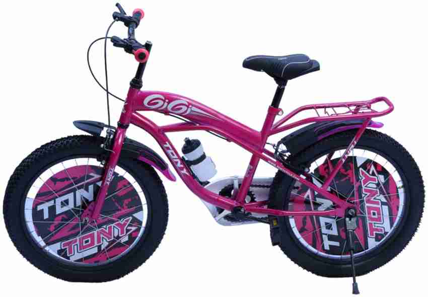 Cycle rupees clearance