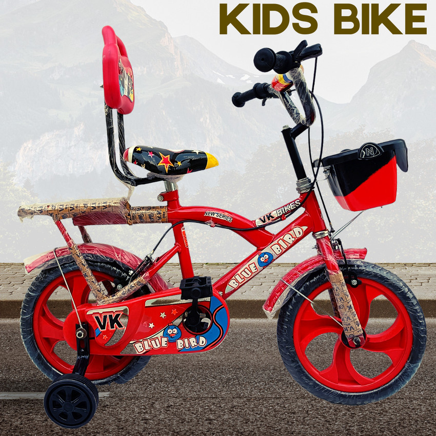 Red 2025 kids bike