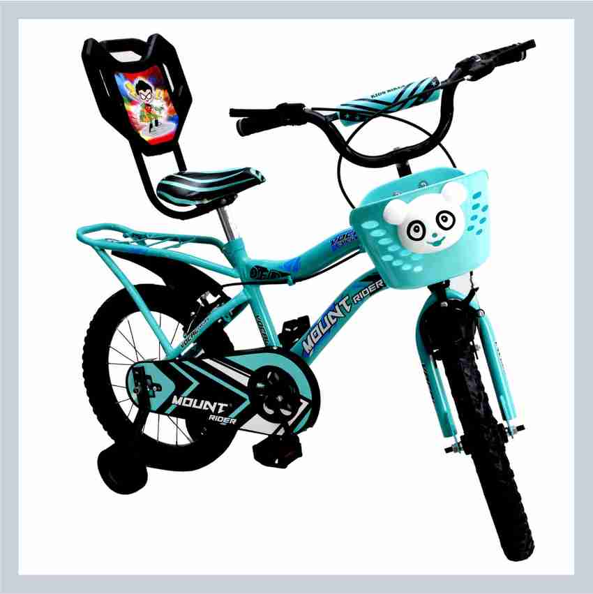 Kids cycle price clearance list