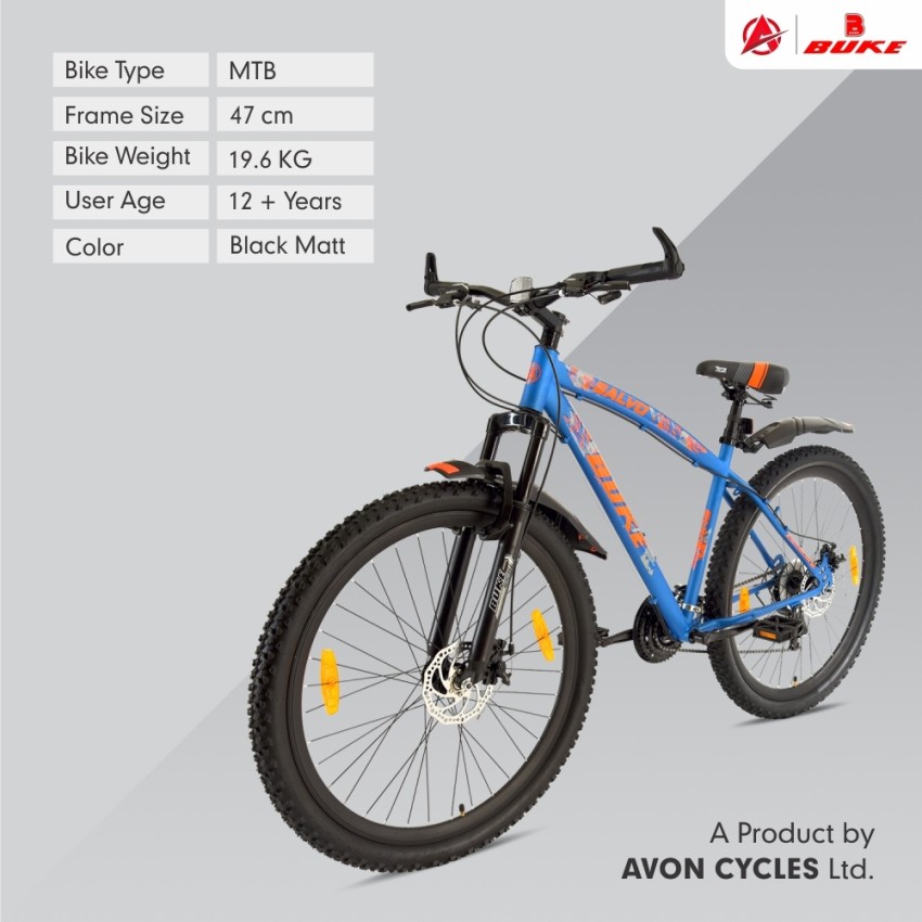 Gear cycle 29 online inch