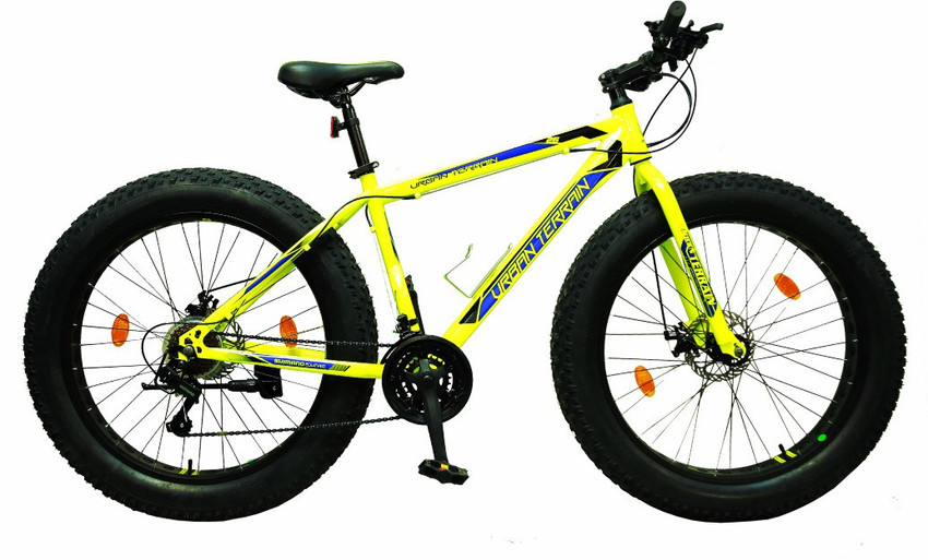 Urban fat store bike
