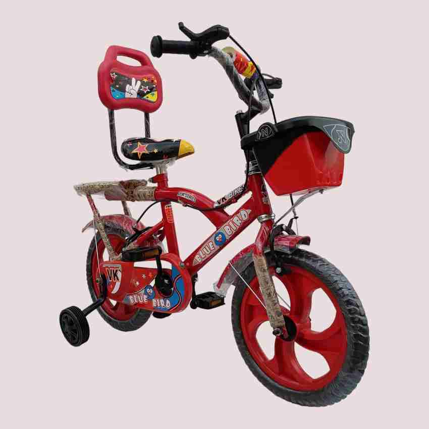 Snapdeal baby bicycle store