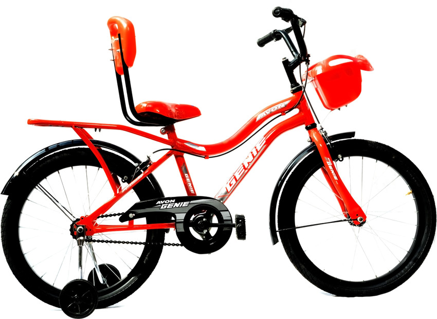 Avon cycle 20 inch price on sale
