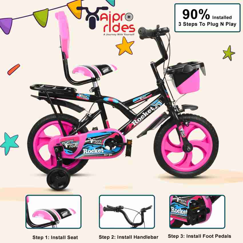 NEXOVA 14T ROCKY BABY PINK 14 T Road Cycle Price in India Buy NEXOVA 14T ROCKY BABY PINK 14 T Road Cycle online at Flipkart