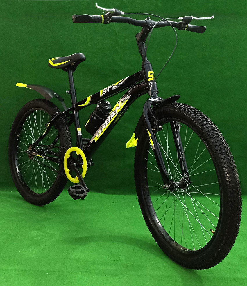 Bmx cycle hotsell gear