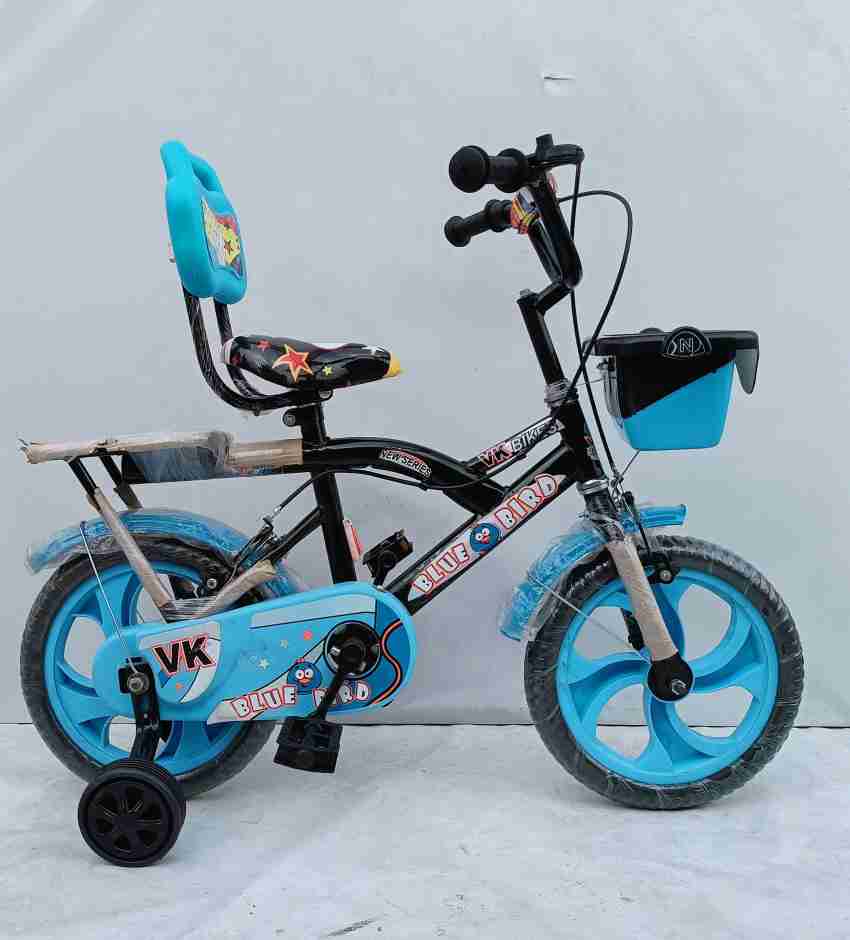 Flipkart children cycle sale