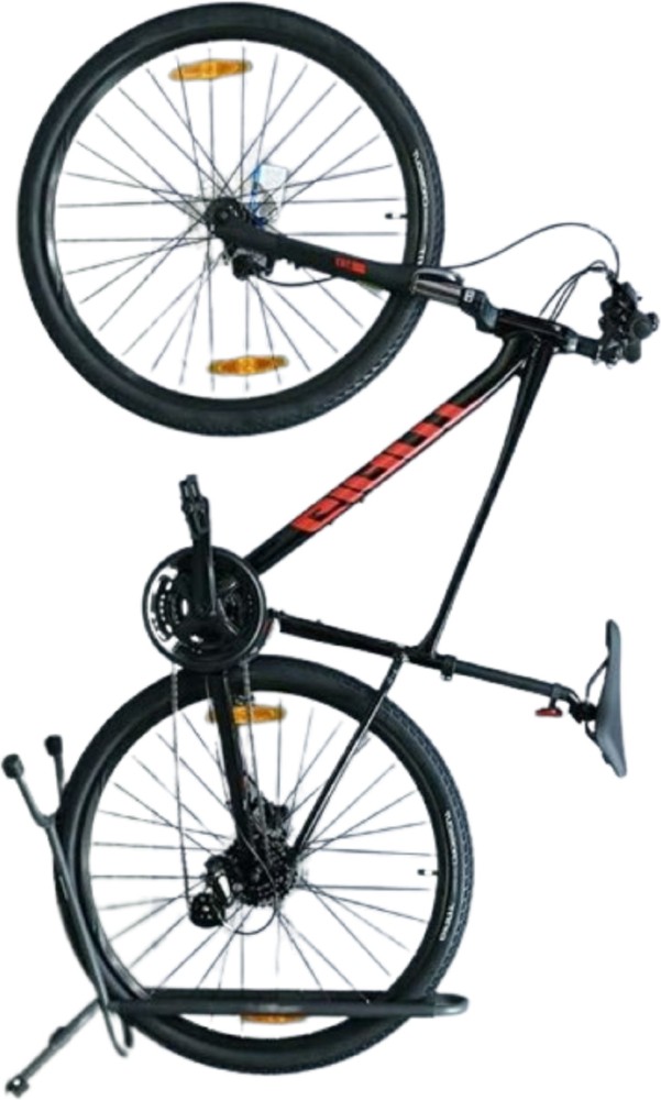 Giant 700c online bike